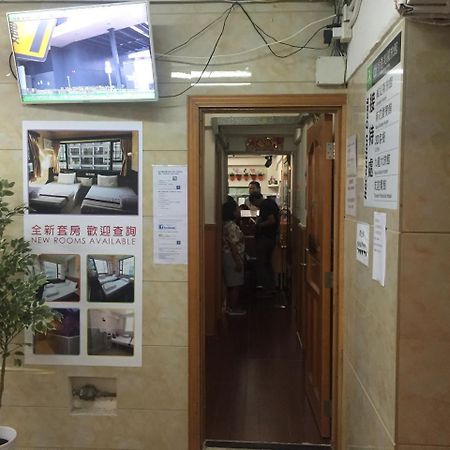 Just Inn On Nathan Road Hongkong Exterior foto